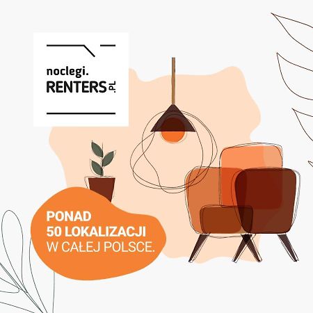 Apartments Warsaw Magazynowa By Noclegi Renters Extérieur photo