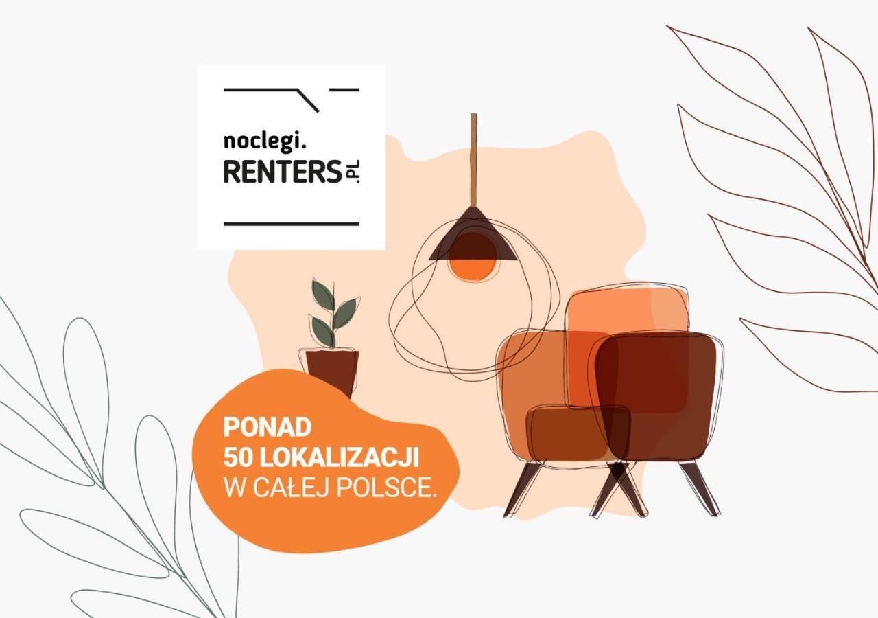 Apartments Warsaw Magazynowa By Noclegi Renters Extérieur photo